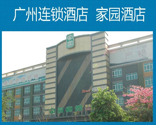 �V�ݼ҈@�Ƶ� �B�i�Ƶ�